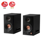 Edifier MR3 - Image 2